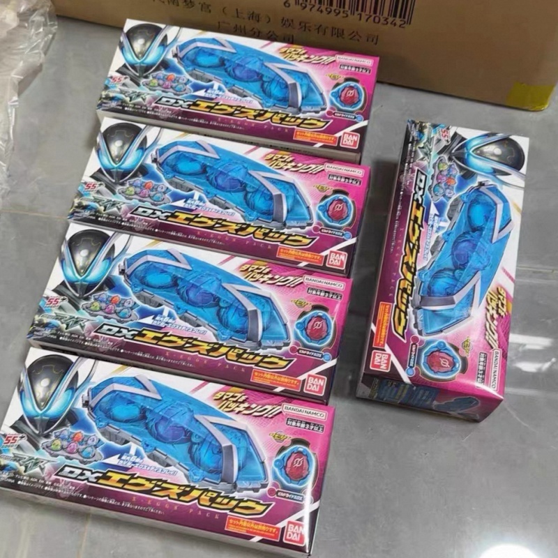 Cosplay Prop Building - Bandai Kamen Rider DX Item Storage