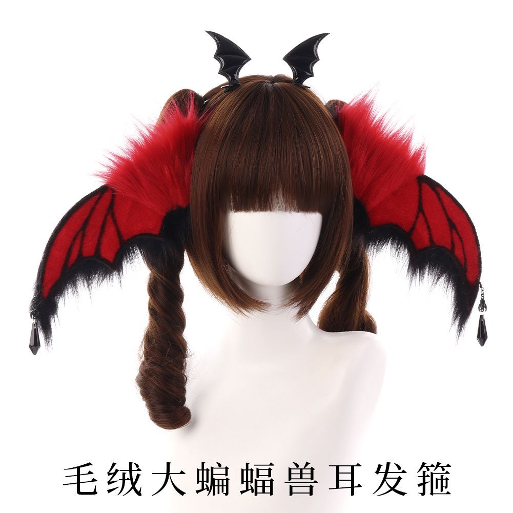 Cosplay Bat Prop - Dark-style Demon Bat Headband, Halloween Convention