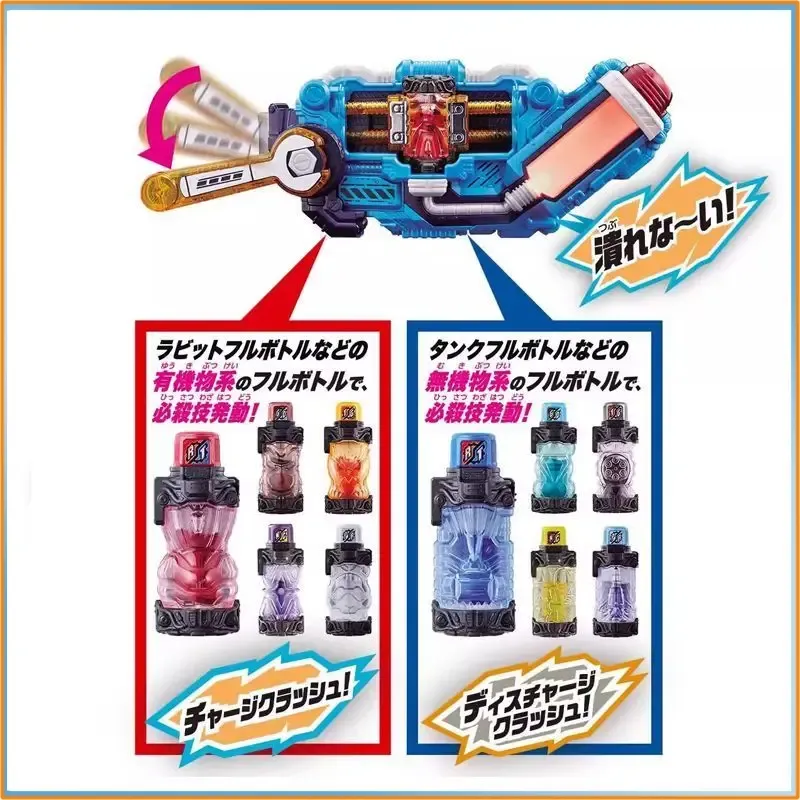 New Genuien In Stock Bandai Ka - Cosplay Prop Building recension och pris