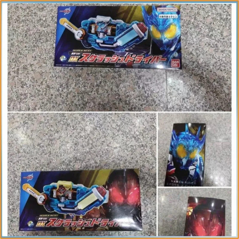 New Genuien In Stock Bandai Ka - Cosplay Prop Building recension och pris