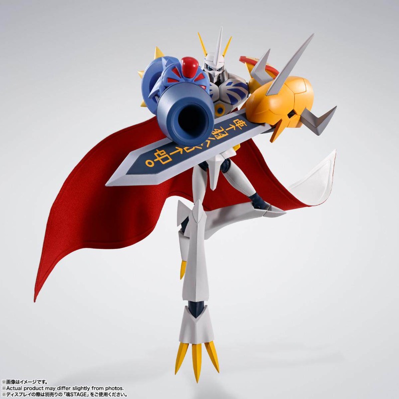 In Stock Bandai S.H.Figuarts D - Bandai Tamashii Nations S.H.Figuarts recension och pris