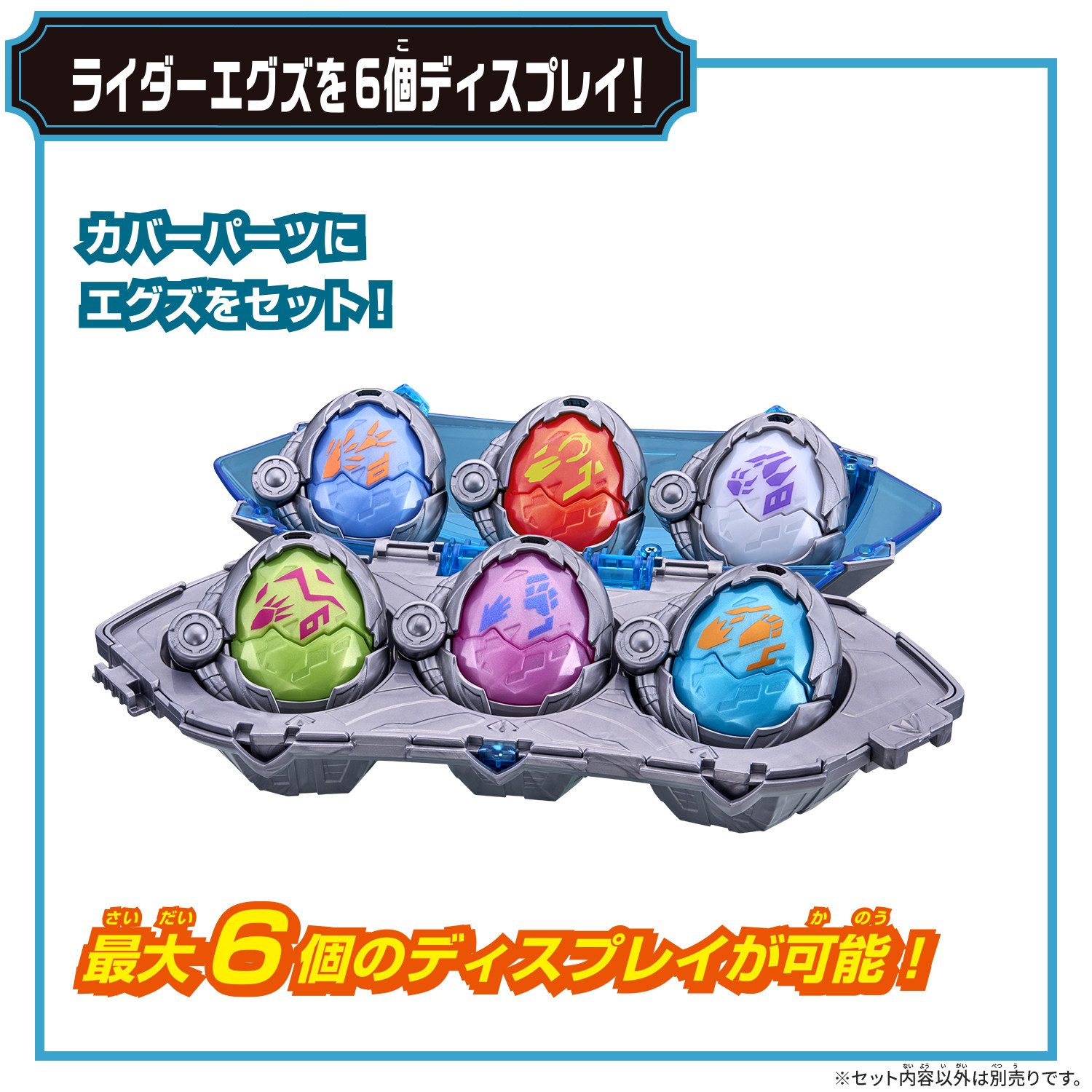 Bandai Kamen Rider DX Item Sto - Cosplay Prop Building recension och pris