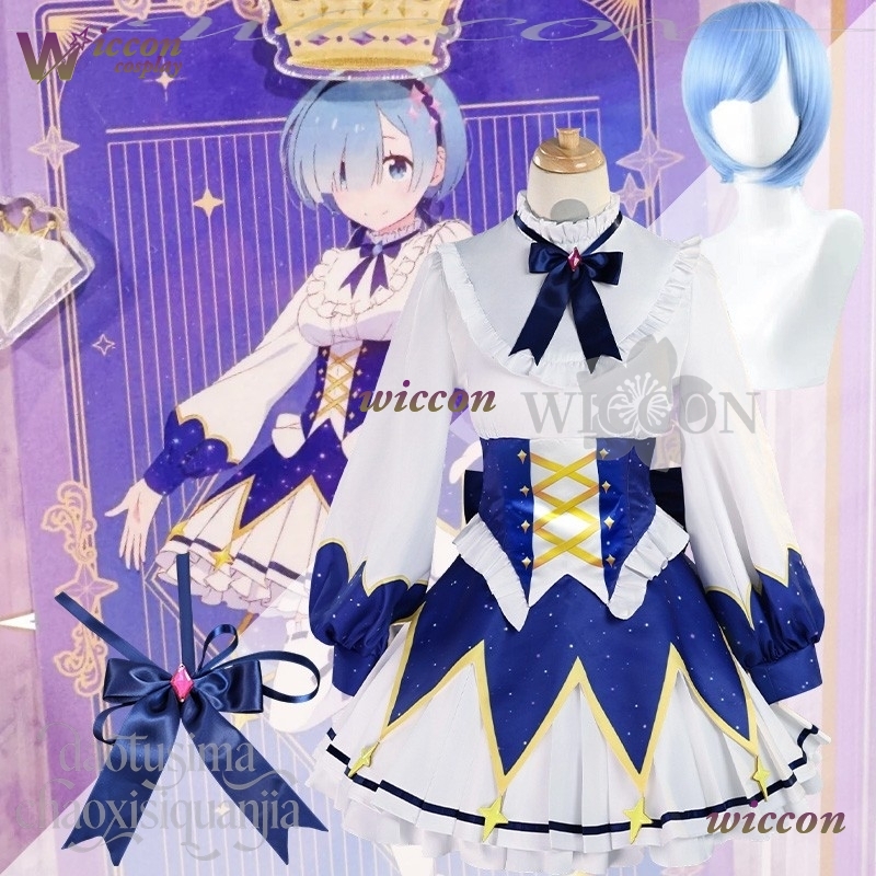 2025 Birthday Dress Anime Re Z - Cosplay Prop Pattern recension och pris