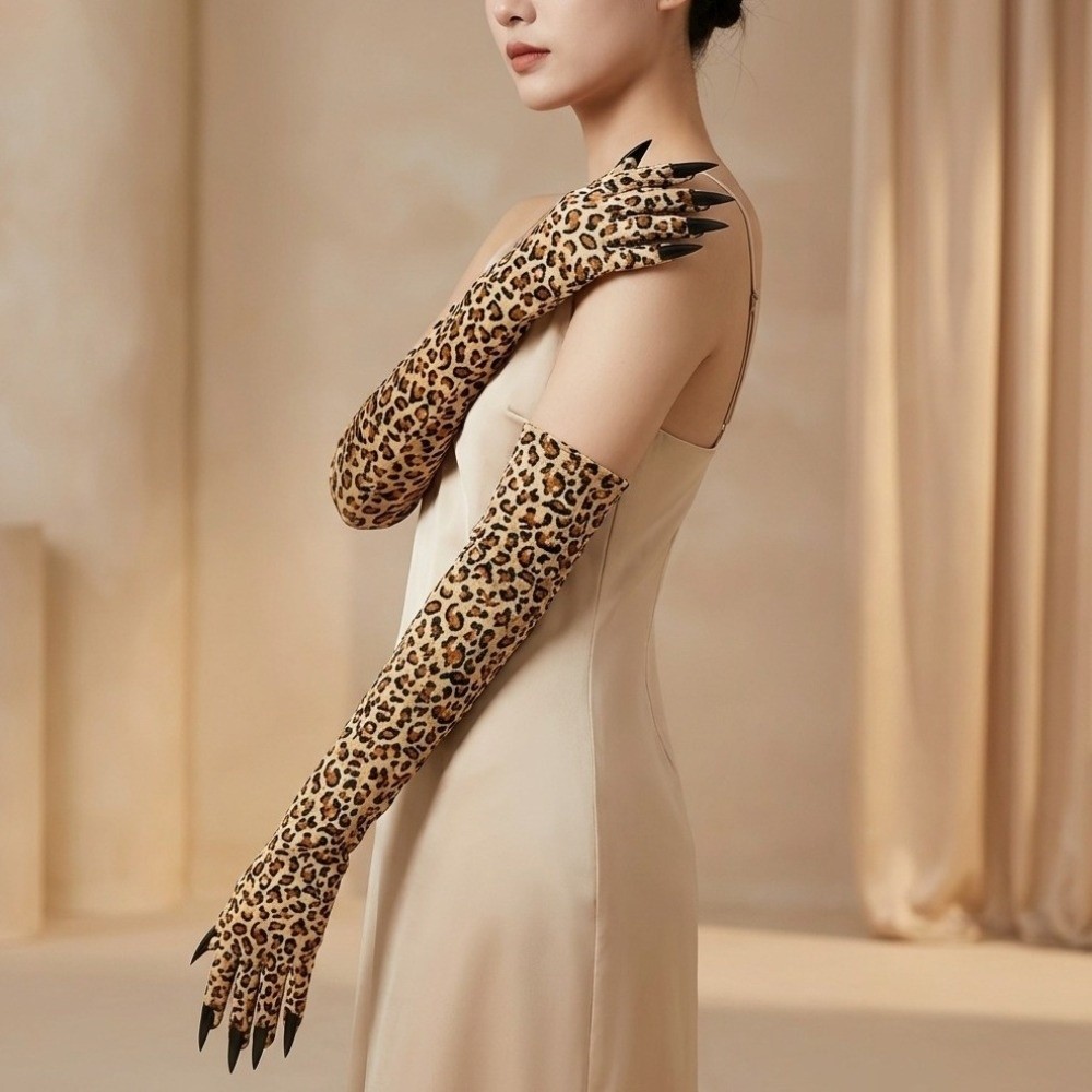 Long Sleeve Leopard Pattern Gl - Cosplay Prop Pattern recension och pris