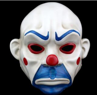 Anime Joker Bank Robber Mask C - Briar Cosplay Prop recension och pris